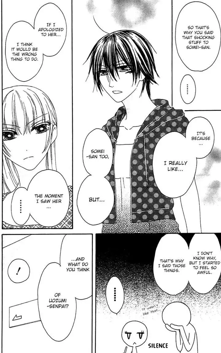 Ouji to Majou to Himegimi to Chapter 21 18